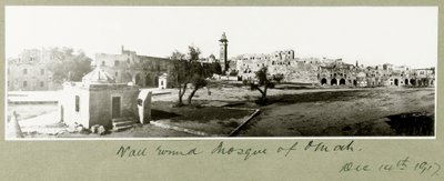 Wall around the Mosque of Omah, 14th December 1917 by Capt. Arthur Rhodes